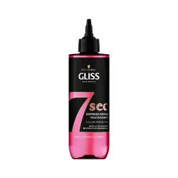 Gliss Hair Repair Mascarilla Express Reparadora Color Perfector 200 ml